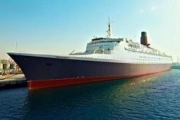 QUEEN ELIZABETH 2