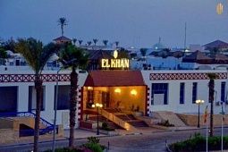 EL KHAN SHARM HOTEL