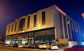 AL BUSTAN HOTEL SHARJAH 4* - Изображение 1
