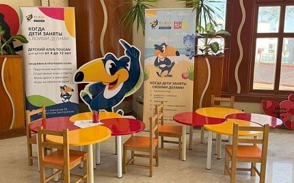 Новинка! Отель WB TRAVEL Dreams Vacation 4* в Шарм-эль-Шейхе  - Изображение 14