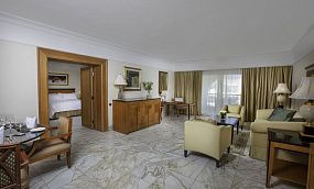 SWISSOTEL SHARM EL SHEIKH 5* - Изображение 21