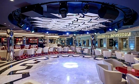 MSC Euribia - Изображение 4