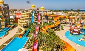 ALADDIN BEACH RESORT HURGHADA 4* - Изображение 0