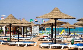 Cyrene Sharm Hotel 4* - Изображение 2