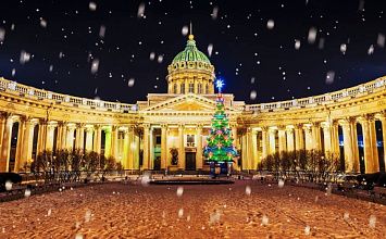 Новый год в Санкт-Петербурге ж/д на поезде на 5 дней
