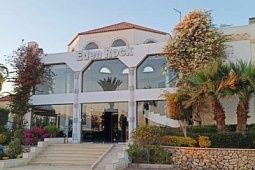 EDEN ROCK HOTEL
